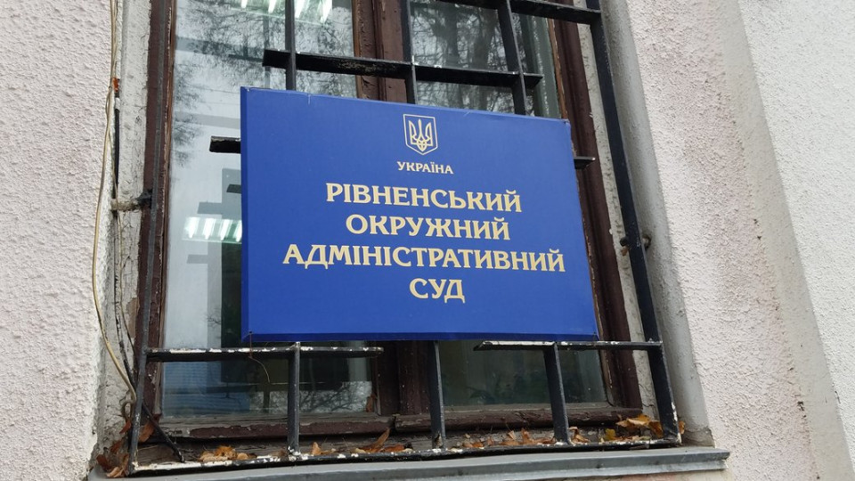 Суд скасував призов студента через наявність відстрочки та порушення процедури ТЦК