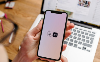 Правительство разрешило работникам из ВОТ увольняться онлайн через «Дію»