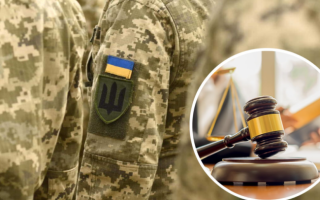 Верховний Суд: військова служба не є автоматично поважною причиною пропуску строку звернення до суду