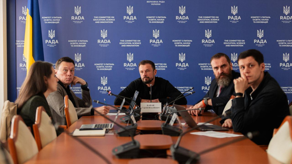 Реформа оплаты труда учителей: в комитете ВР заявили об отсутствии прогресса и несвоевременной подготовке решений МОН