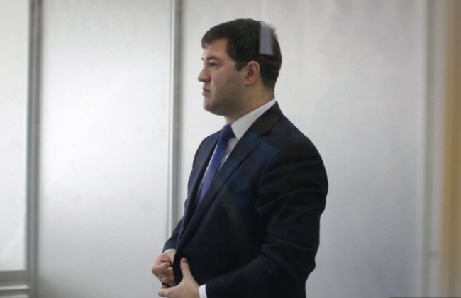 Апеляція ВАКС залишила без змін вирок ексголові ДФС Роману Насірову — 6 років ув’язнення