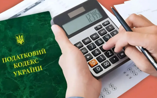 Закриття ФОП без боргів: які обов’язкові умови у 2026 році