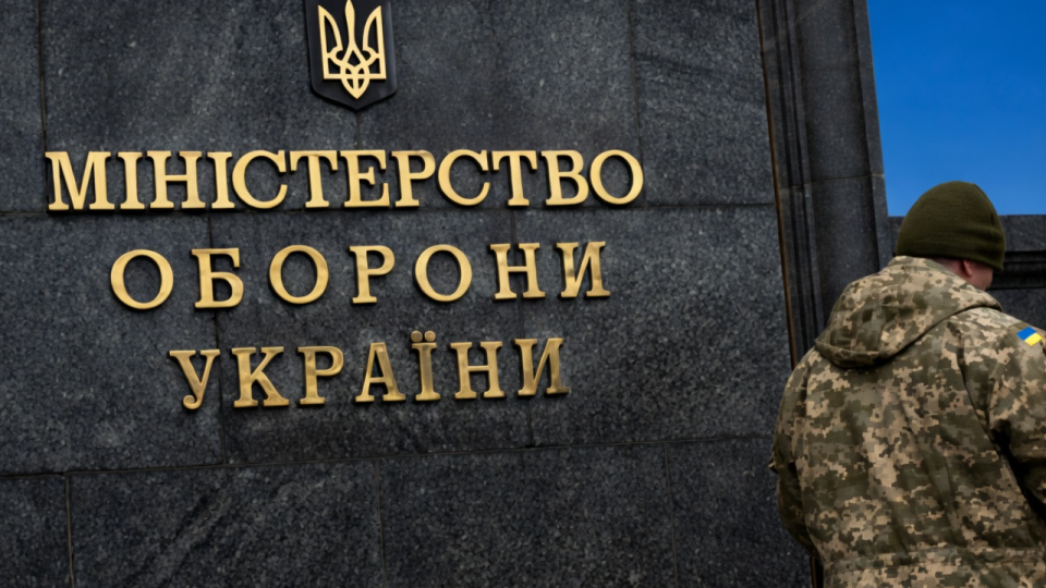 Систему мобилизации изменят в ближайшее время — Минобороны отреагировало на убийство военного ТЦК во Львове
