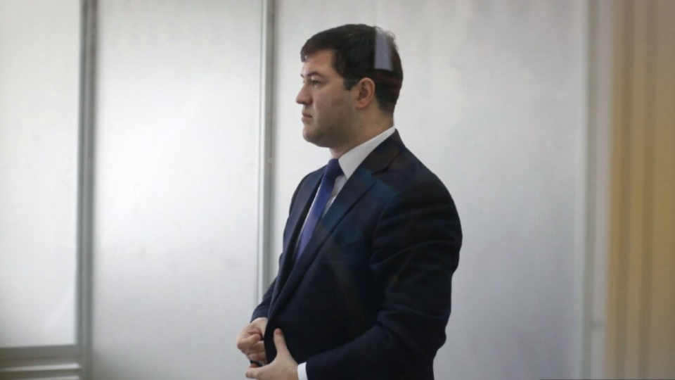 Апелляция ВАКС оставила без изменений приговор экс-главе ГФС Роману Насирову — 6 лет лишения свободы
