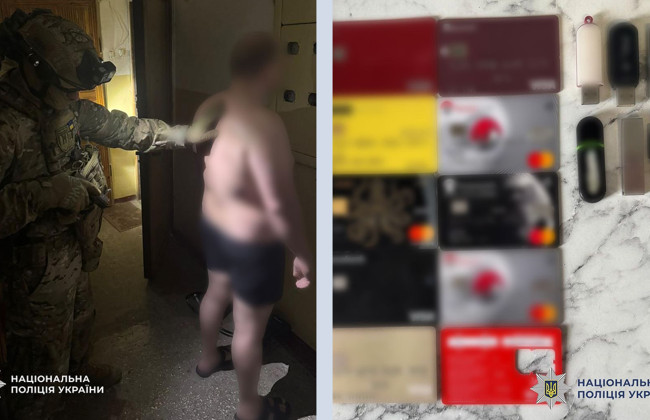 Банкиры в Днепре присвоили 1,8 млн гривен — будут судить руководителя отделения банка