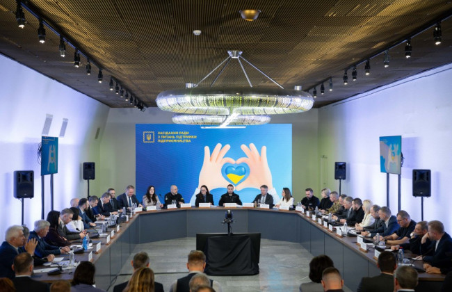 Сильная экономика — основа победы: в Офисе Президента обсудили поддержку бизнеса в условиях войны