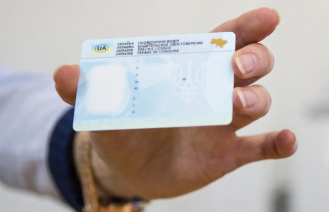 Первое водительское удостоверение: как рассчитывается срок действия и когда его обменивать