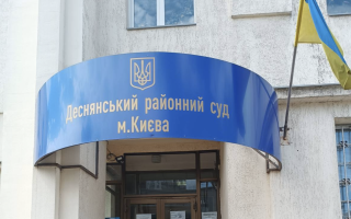 Через зарплати у 13 тисяч гривень у київському суді не вистачає 20 працівників