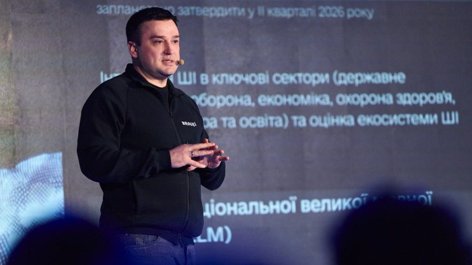 В Украине запустят ИИ-консультантов, которые будут отвечать на звонки граждан круглосуточно
