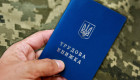 В Украине готовят отдельный порядок оцифровки трудовых книжек для военнослужащих