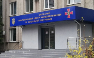 Парламент посилює відповідальність ТЦК та лікарів ВЛК: від 3 до 8 років ув'язнення, нові штрафи та моніторинг ДБР