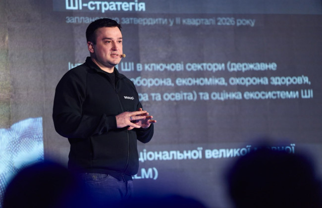 В Україні запустять ШІ-консультантів, які відповідатимуть на дзвінки громадян цілодобово