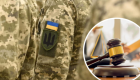 Верховный Суд: военная служба не является автоматически уважительной причиной пропуска срока обращения в суд