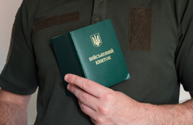 Повідомлення через месенджер — не належний виклик: суд на Миколаївщині скасував штраф ТЦК