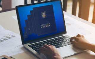 Миссия невыполнима: что заставило Верховную Раду отложить пересмотр дедлайнов оцифровки трудовых книжек