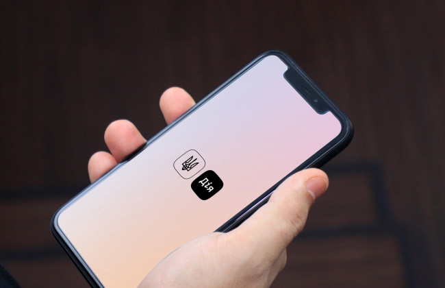 В Украине запустили ИИ-конструктор юридических документов онлайн с подписью через Дию