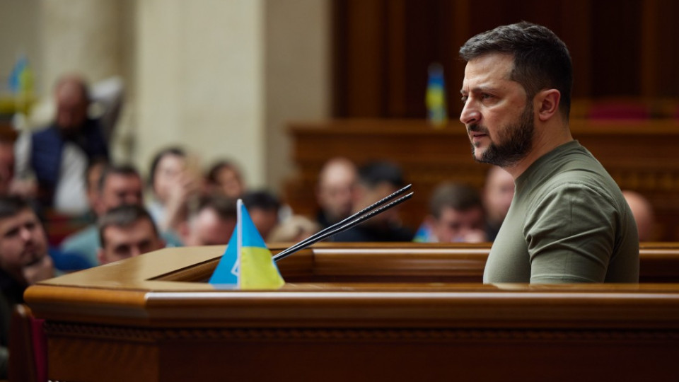 Зеленский заявил о необходимости принятия 10 законопроектов для получения финансирования бюджета
