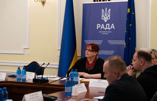 У Раді пропонують нові правила для МАФів із урахуванням збереження робочих місць