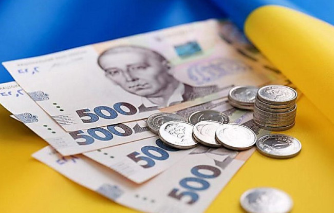 Україна використала 96% резервного фонду за 3 місяці: чи є план «Б»