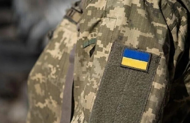 Канал про «погоду» і повістки – на Львівщині судили адміністратора Viber-каналу