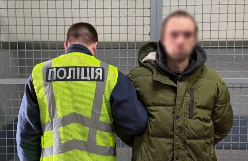 Свидание за $5 тысяч — в Киеве мужчина ограбил женщину после знакомства в сети