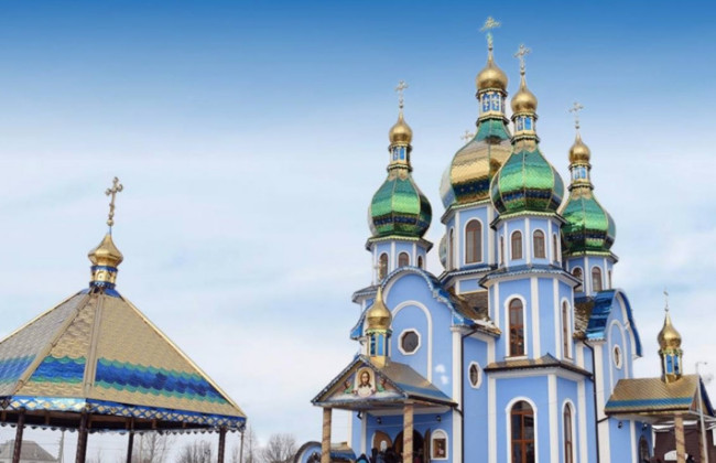 В Киевской области будут судить мэра, который «забыл» задекларировать храм стоимостью более 7,2 млн грн