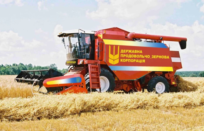 Дело о хищении средств от продажи зерна – ВАКС определил меры пресечения в отношении трёх подозреваемых