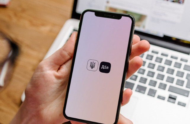 Розірвання трудових договорів через Дію: як працює механізм для тимчасово окупованих територій