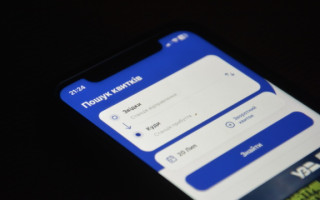 УЗ додала онлайн-квитки на приміські поїзди ще в 7 західних областях України