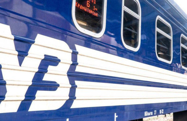 Із 3 травня діятимуть нові правила безпеки на українській залізниці