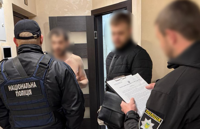 На Дніпропетровщині викрили шахраїв, які привласнили 1 млн гривень у громадян через перевипуск SIM-карти