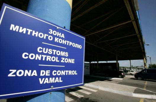 Митна служба покращила чат-бот Єдиного вікна для бізнесу