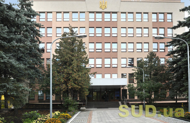 У ВККС повідомили про наявність чотирьох вакантних посад