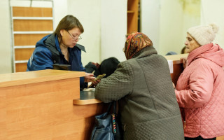 ПФУ сам змінив вид пенсії і нарахував більше — чи зобов’язана пенсіонерка повертати 32 тисячі гривень