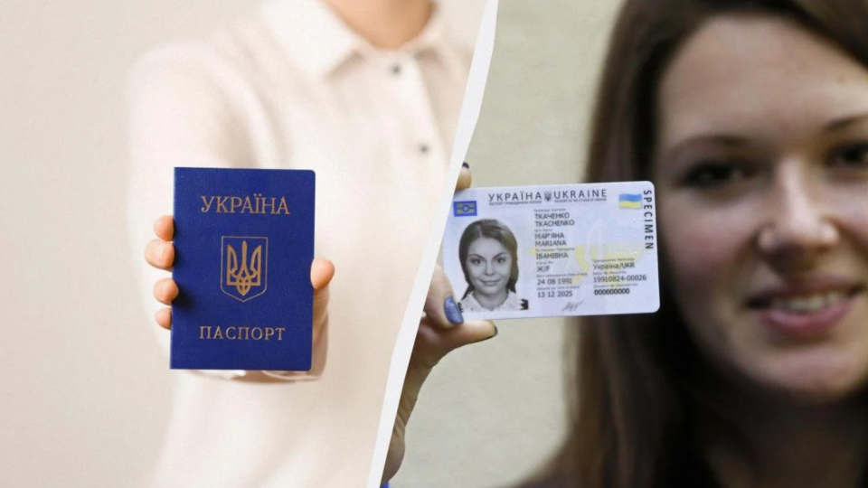 Когда можно изменить транслитерацию имени в паспорте и как это сделать