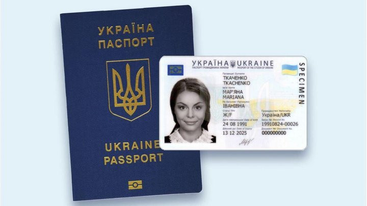 Нужна ли запись в очередь для получения готового паспорта — ответ