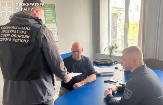 Более 4,6 млн грн за фиктивные боевые: будут судить подполковника