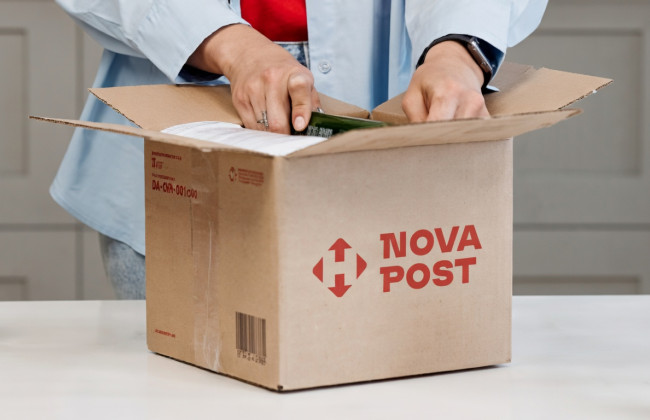 Нова пошта піднімає ціни на тарифи вже з 13 квітня — скільки коштуватиме доставка