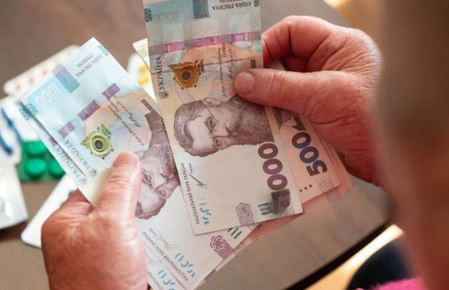 Банк или почта: какой способ получения пенсии выбрать