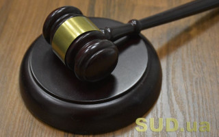 Суд на Полтавщині виніс вирок чоловіку, який відмовився отримати повістку та не з’явився до ТЦК