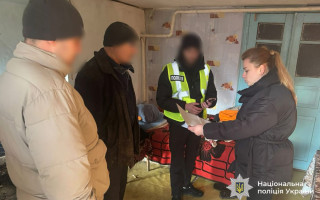 Принудительный труд людей с инвалидностью в психоневрологическом интернате – полиция расследует сговор сотрудников