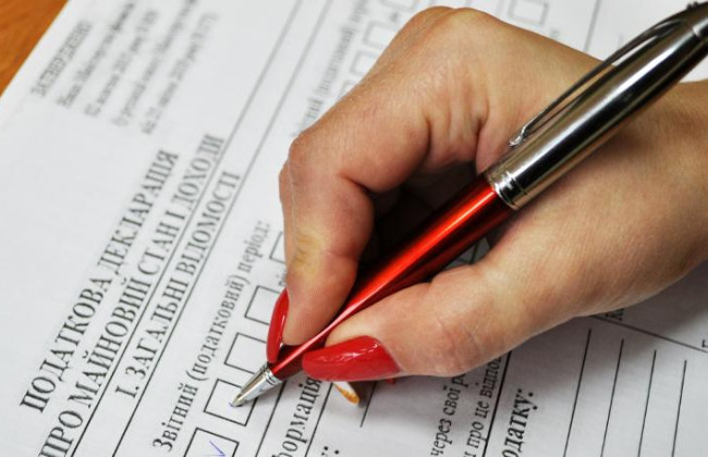 Декларування доходів за 2025 рік – що потрібно знати громадянам