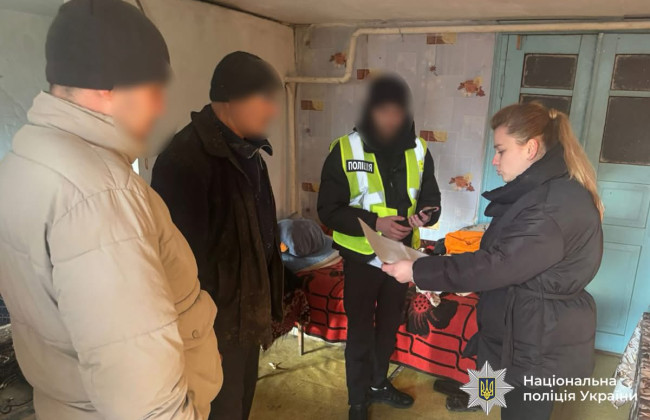 Принудительный труд людей с инвалидностью в психоневрологическом интернате – полиция расследует сговор сотрудников