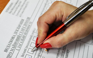 Декларирование доходов за 2025 год — что нужно знать гражданам