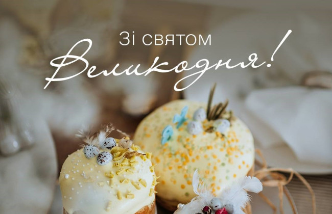 Христиане западного обряда празднуют Пасху