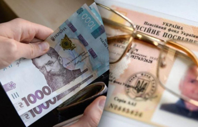 Как подать заявление о назначении пенсии по возрасту — разъяснение ПФ