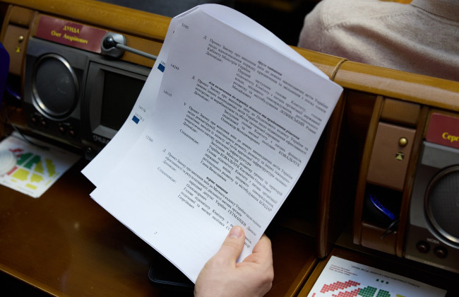 Поэтапный ввод отчетности для онлайн платформ и НДС в 7% на горючее: какие компромиссы предлагают депутаты