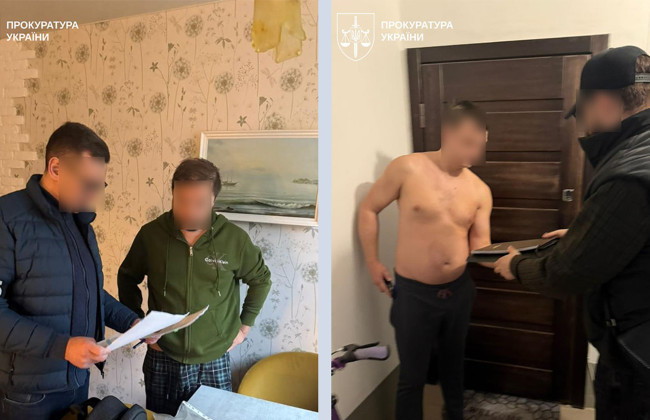 Схема з «накруткою» цін – на закупівлях для «Укргазвидобування» розікрали 295 млн гривень