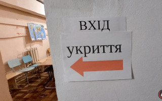 450 тысяч «лишних» гривен — как ремонтировали укрытия в школах на Подоле