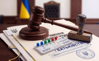Как оформить отцовство, если ребенок рожден в браке от другого мужчины – пояснили в Минюсте